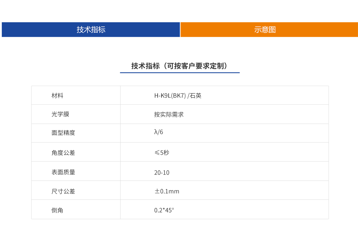 恒峰g22-官网入口--天天有惊喜